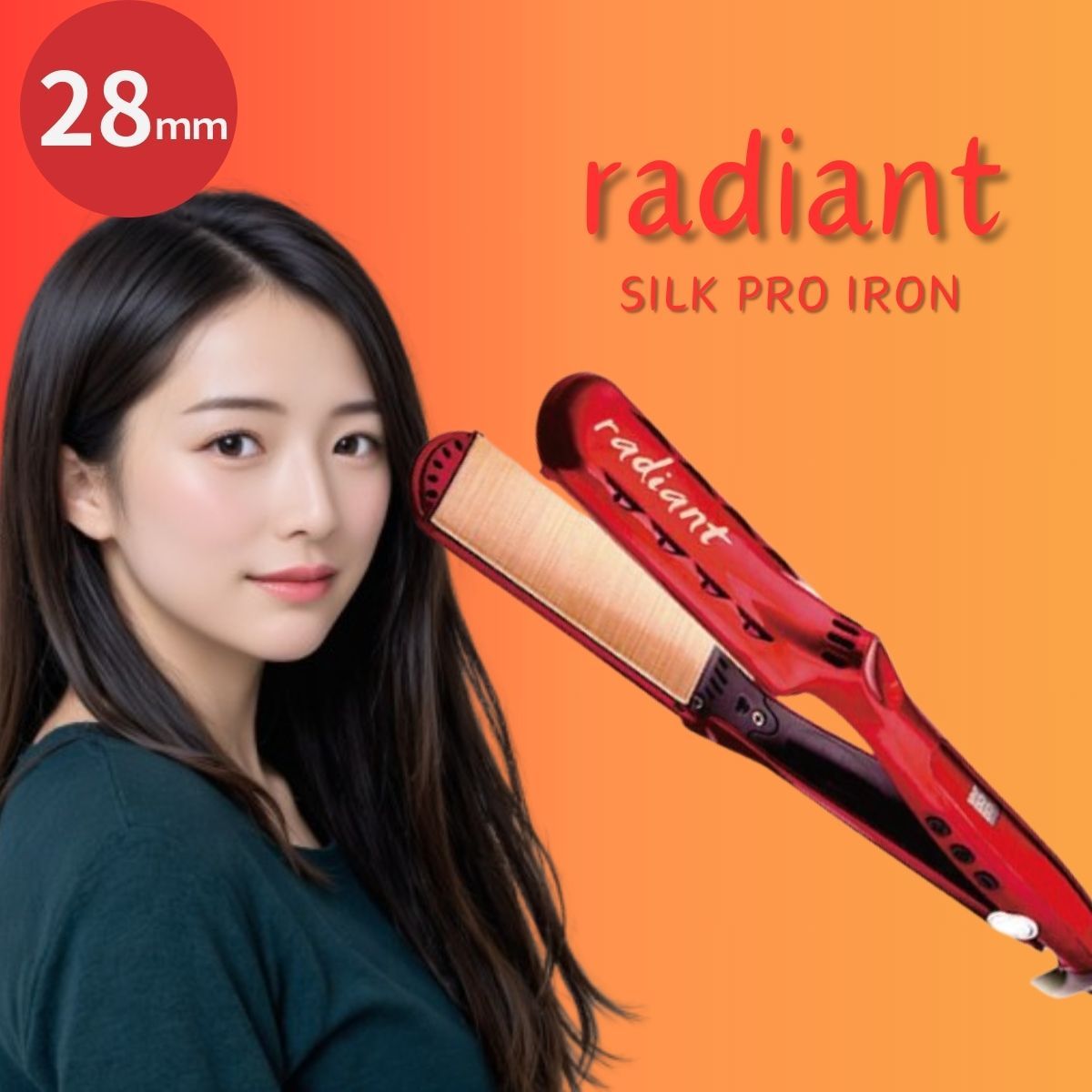 美容家電 B next radiant ラディアント シルクプロヘアアイロン