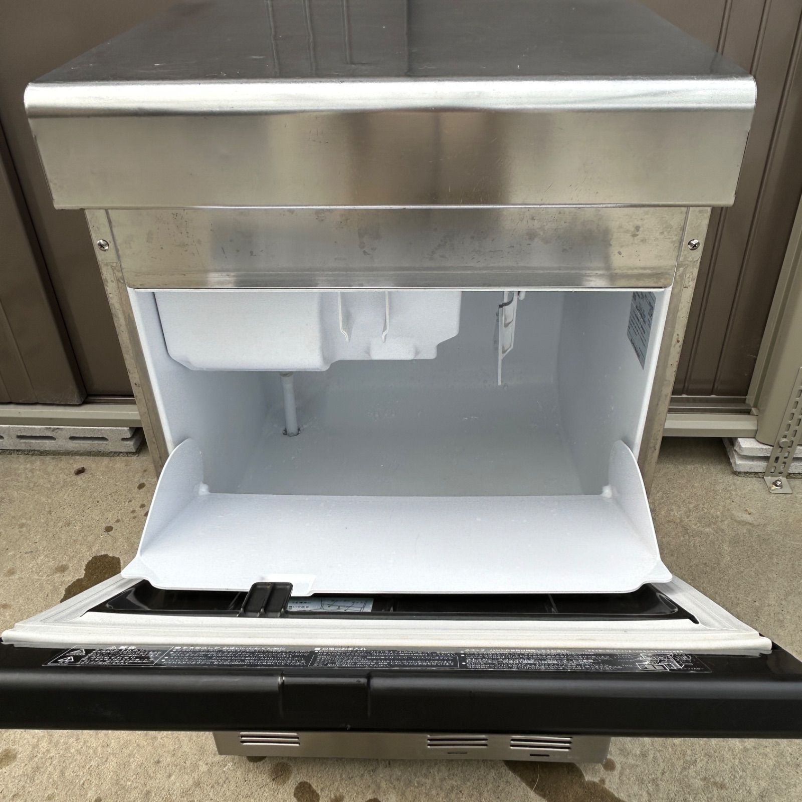 愛知県愛西市】HOSHIZAKI ホシザキ ビックアイスメーカー LM-250M-1