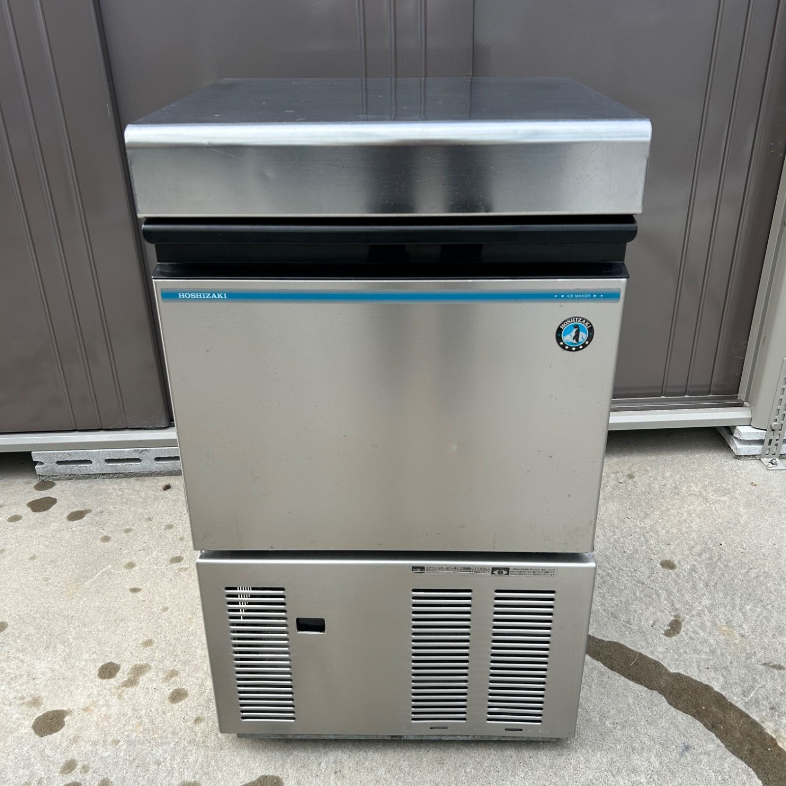 ホシザキ【LM-250M】ビッグアイスメーカー ビッグアイスメーカー 全自動製氷機 ホシザキ LM-250M-1 15年 | 中古