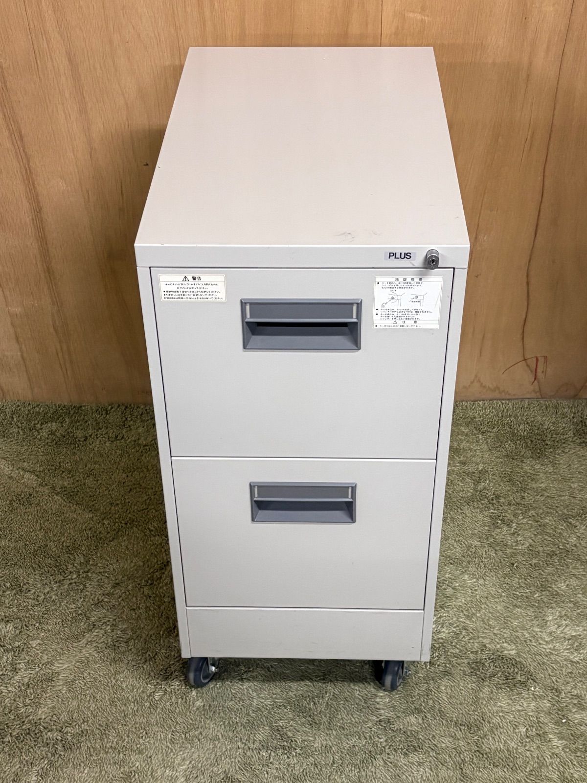 SOLEADO4段 ファイルキャビネット 鍵付き ファイリングキャビネット 4
