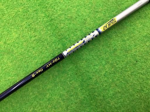 ブリヂストン TOUR B JGR(2019) U4 ユーティリティ UT コレクション