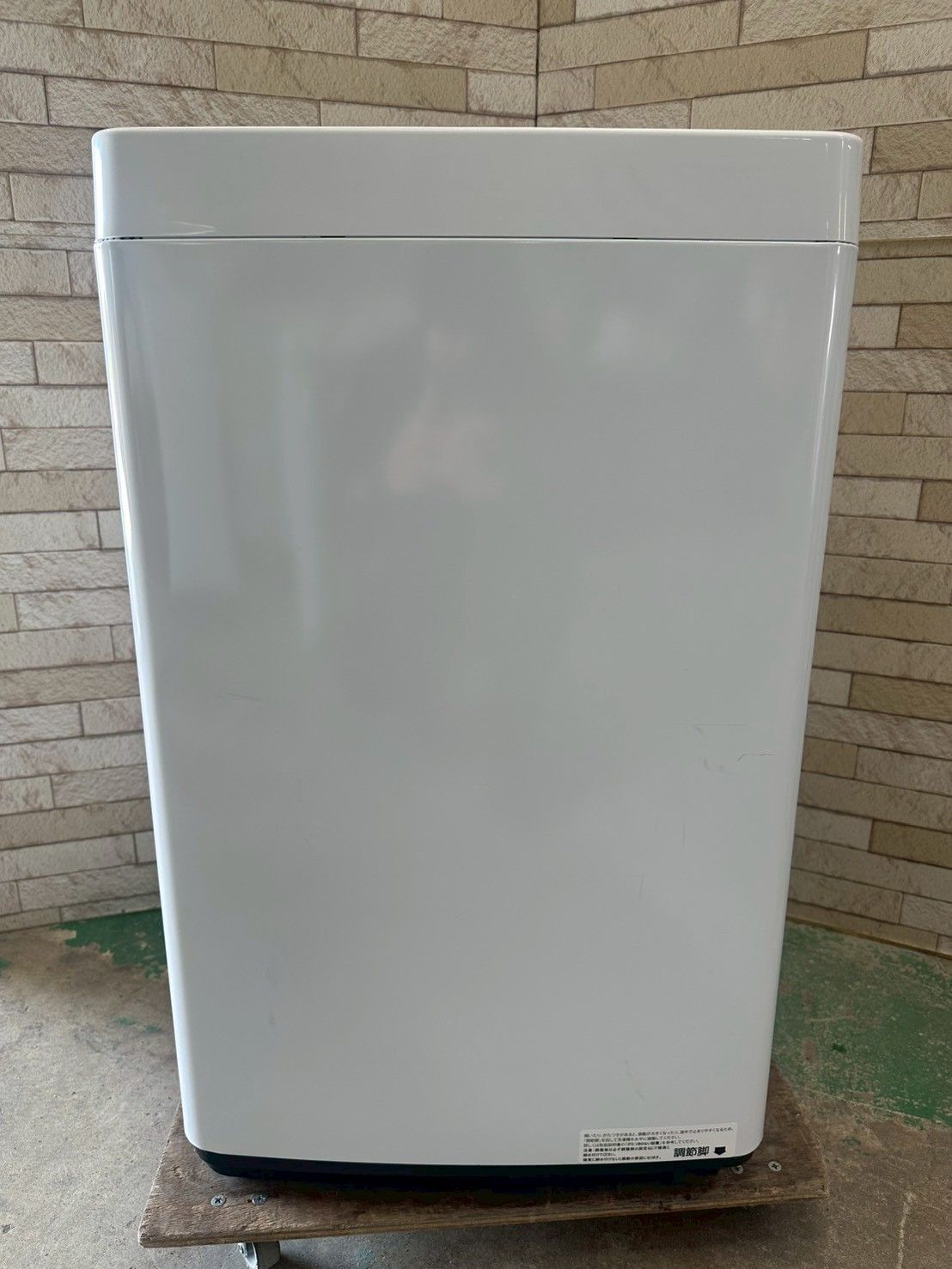 高年式】大阪送料無料☆3か月保障付き☆洗濯機☆