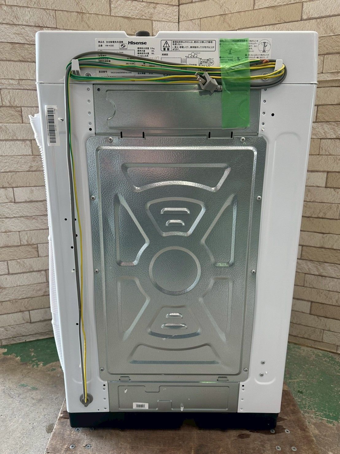 高年式】大阪送料無料☆3か月保障付き☆洗濯機☆