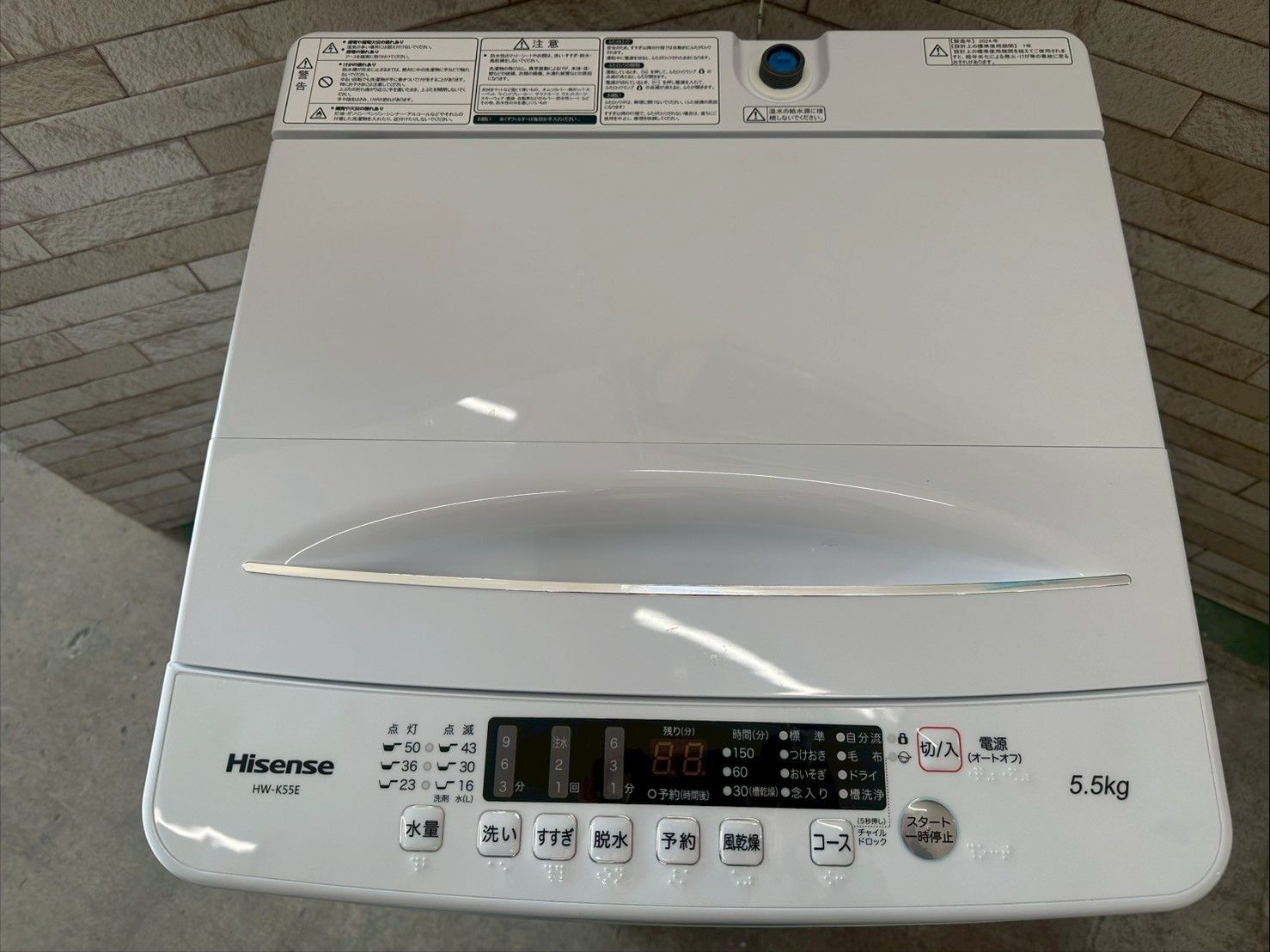 【高年式】大阪送料無料★3か月保障付き★2024年★HW-K55E★S-214 高年式】大阪送料無料☆3か月保障付き☆洗濯機☆