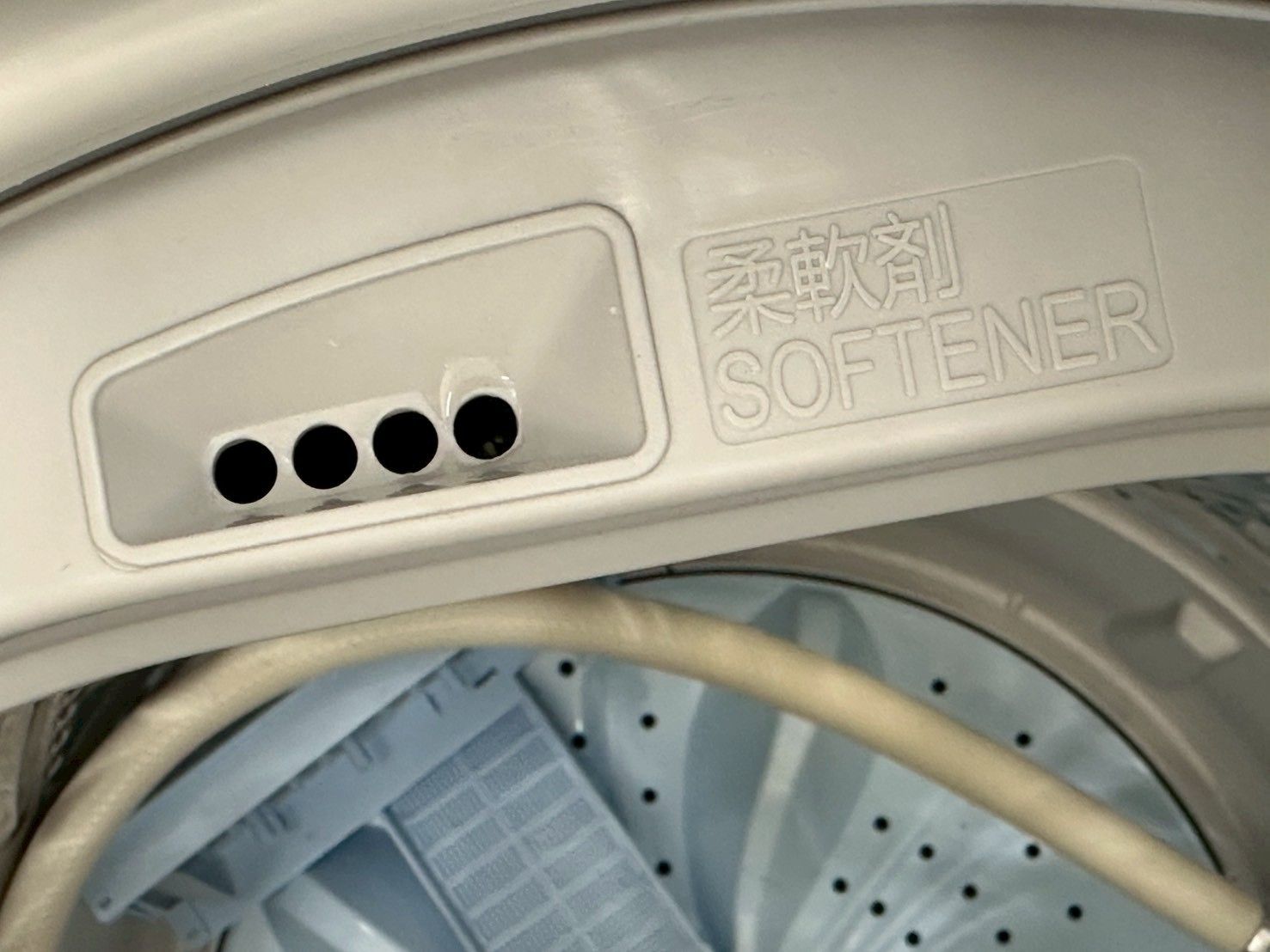 高年式】大阪送料無料☆3か月保障付き☆洗濯機☆