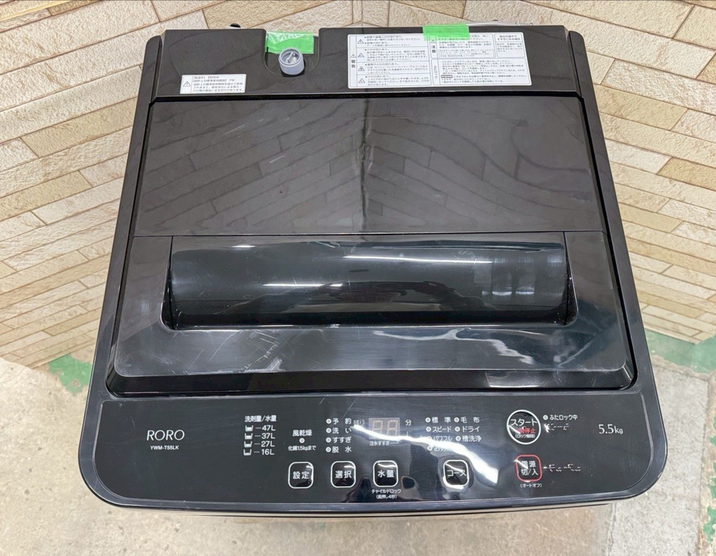 高年式】大阪送料無料☆3か月保障付き☆洗濯機☆ヤマダ☆5.5kg☆2025年 