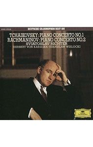 CD／リヒテル／チャイコフスキー/ラフマニノフ:ピアノ協奏曲 - メルカリ