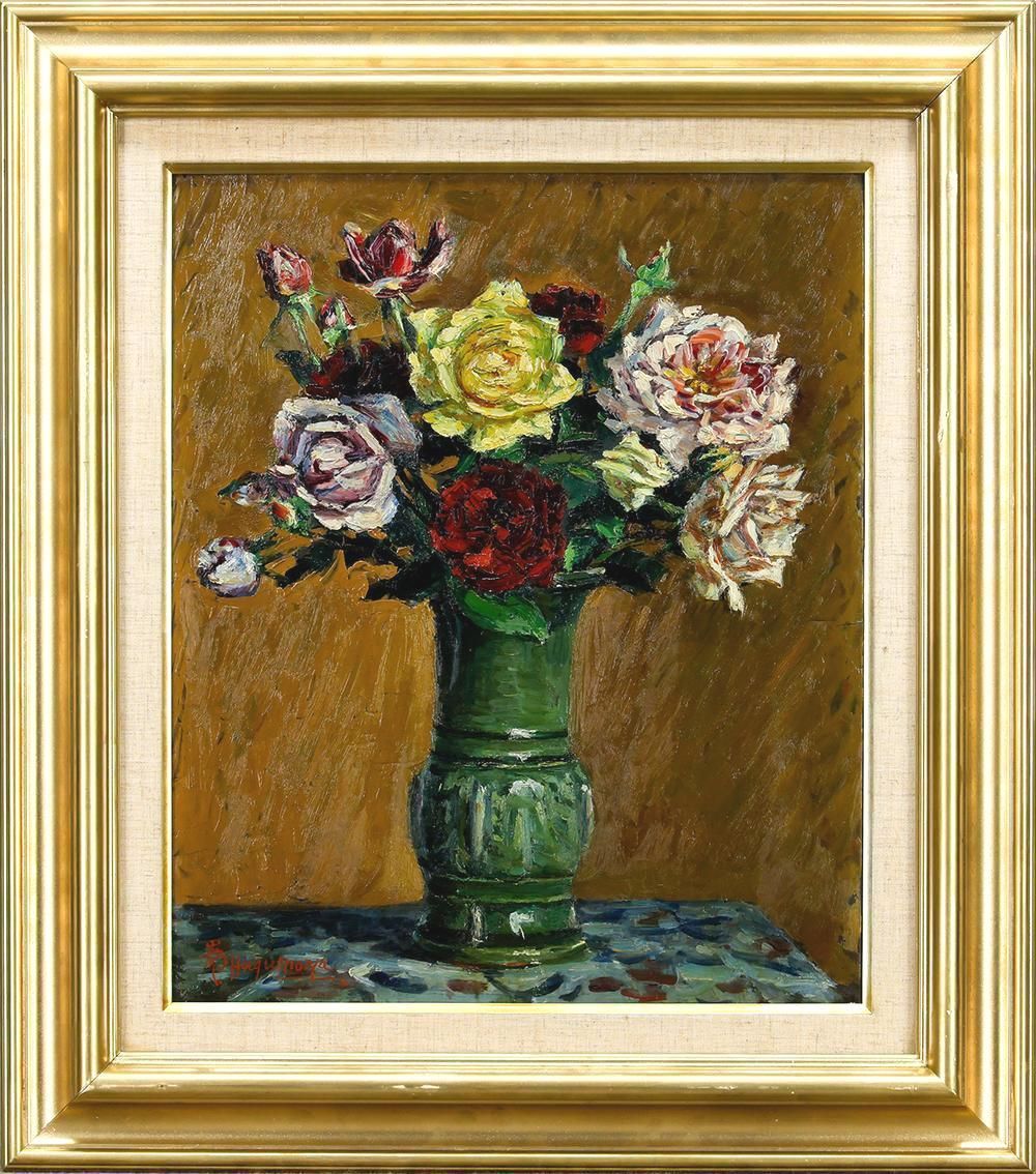 真作】【WISH】萩谷巌 板に油彩 8号 ◇重厚な色彩・生命力あふれる花瓶