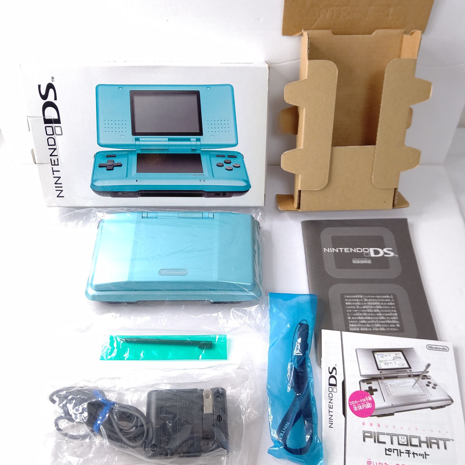 Nintendo ニンテンドーDS ターコイズブルー 美品 任天堂 ゲーム機