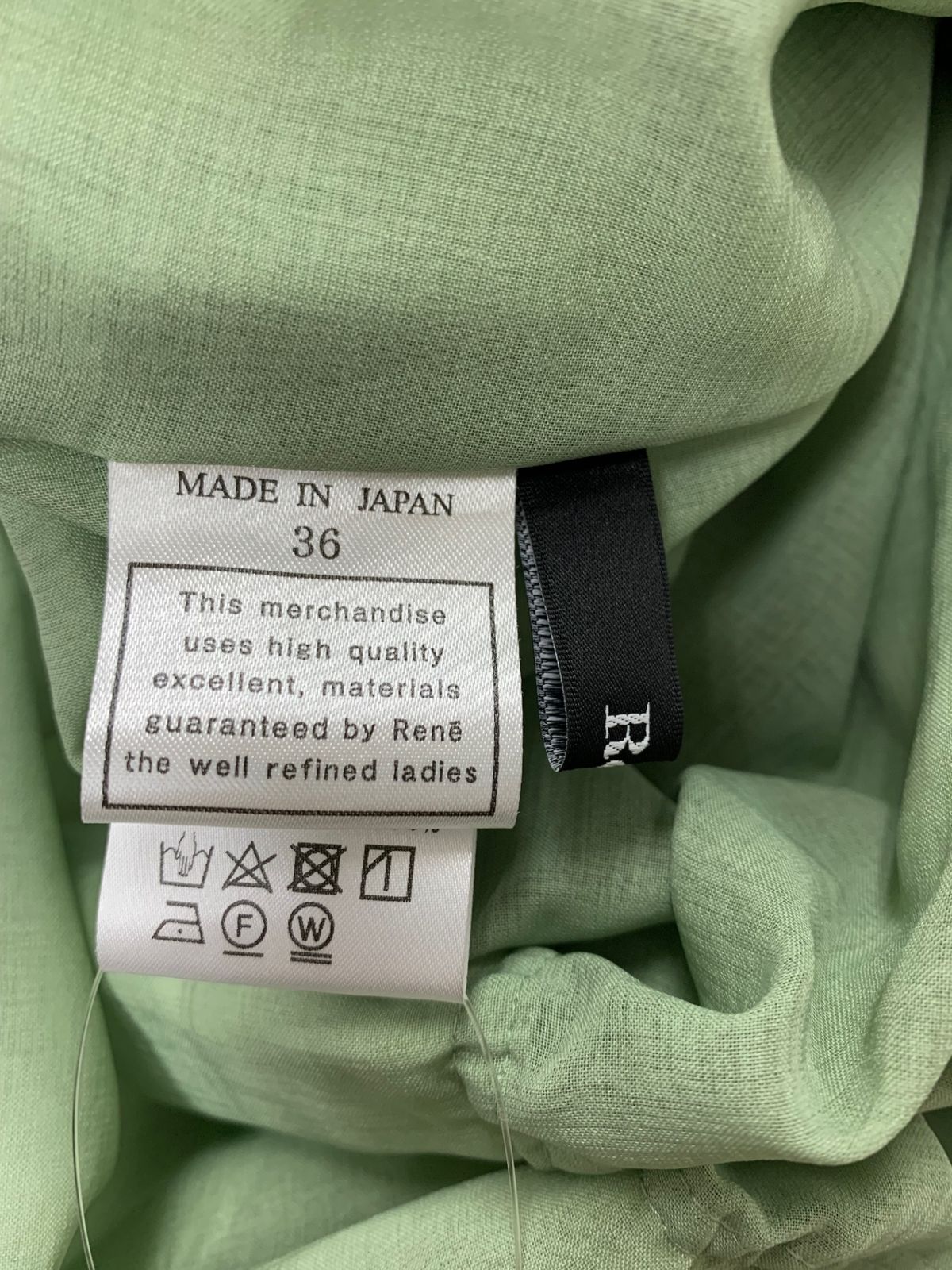 ルネ 5226010 ワンピース 36 グリーン ギャザー リネンライク