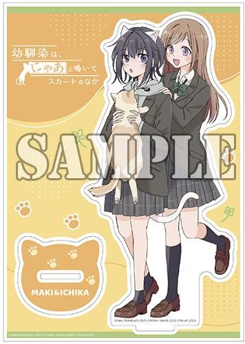 トヨタ・フォークリフト ダイキャスト製灰皿 置物。【椅子の背もたれ