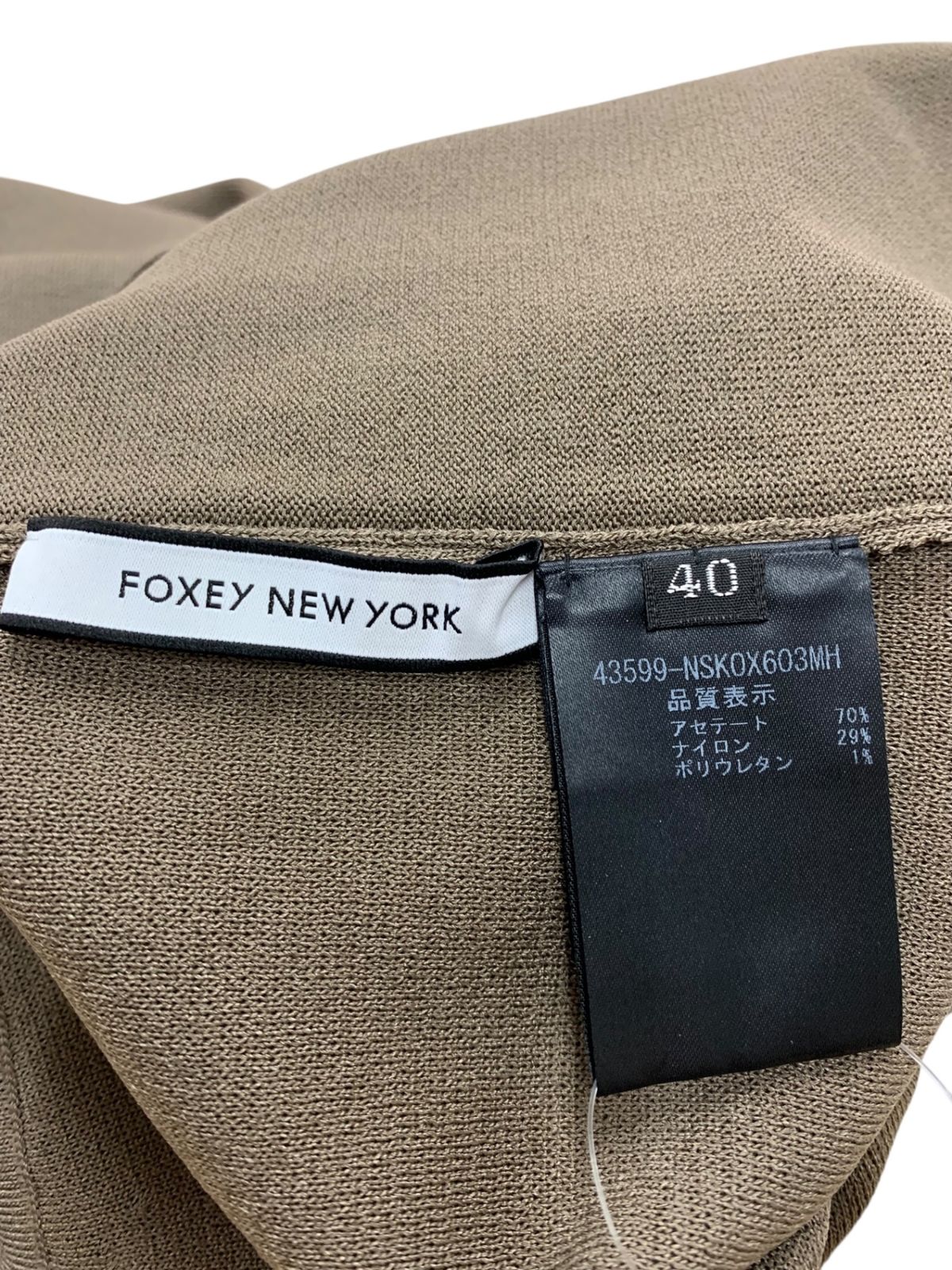 フォクシーニューヨーク Knit Pants Valeriane 43599 パンツ 40  