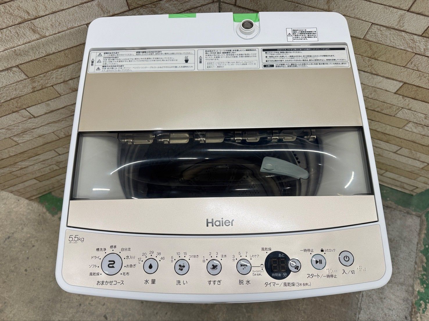 大阪送料無料☆3か月保障付き☆洗濯機☆ハイアール☆5.5kg☆2021年☆JW 