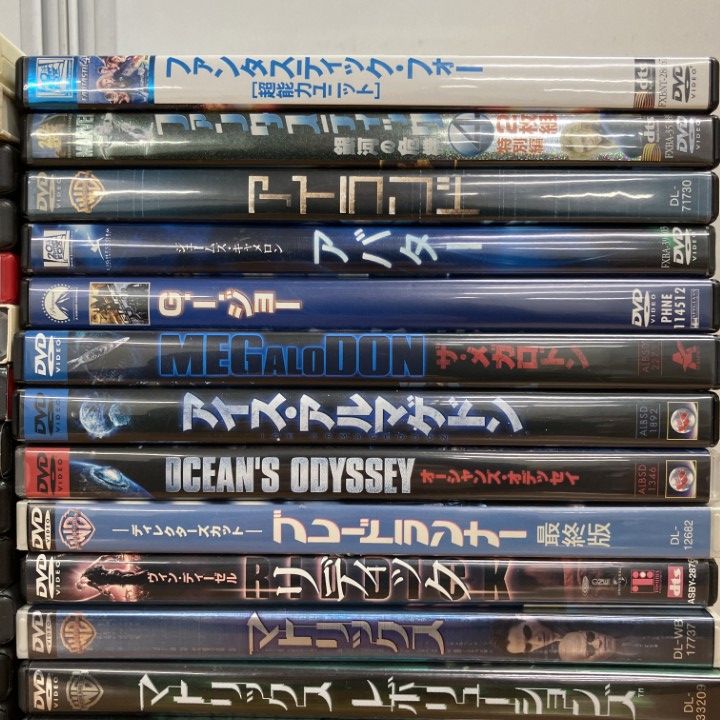 □01)【1点限り!】SF・アクションアドベンチャー映画DVDまとめ売り約40