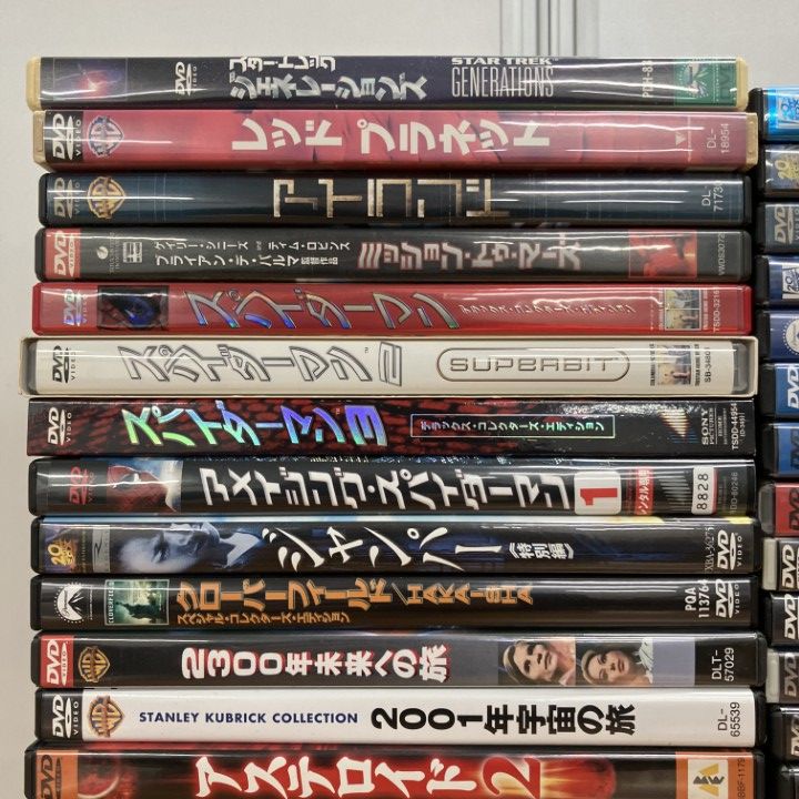 □01)【1点限り!】SF・アクションアドベンチャー映画DVDまとめ売り約40