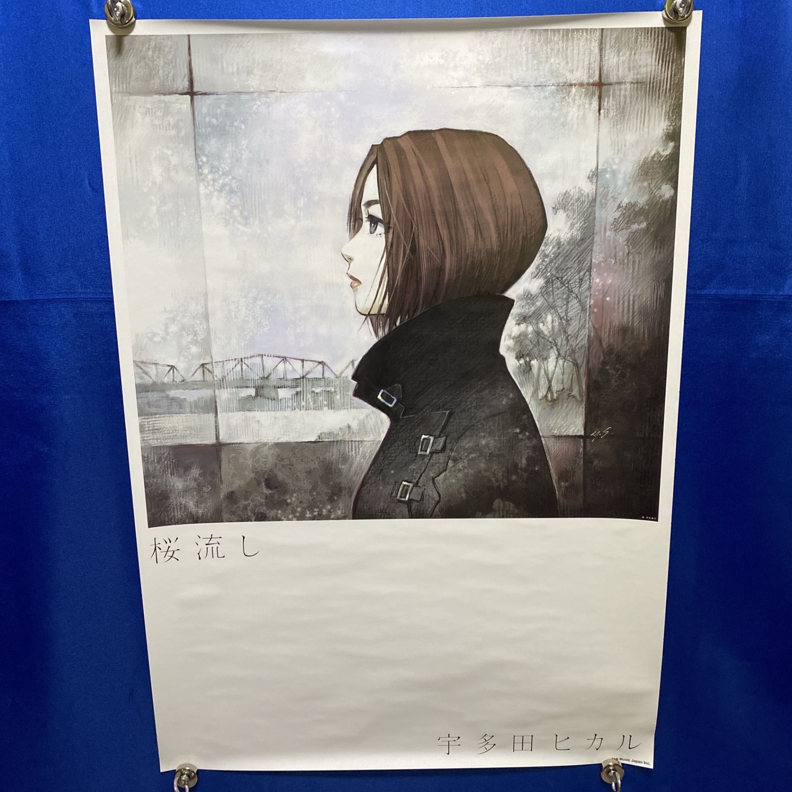 宇多田ヒカル 桜流し 貞本義行 B2ポスター B2ポスター #636 - メルカリ