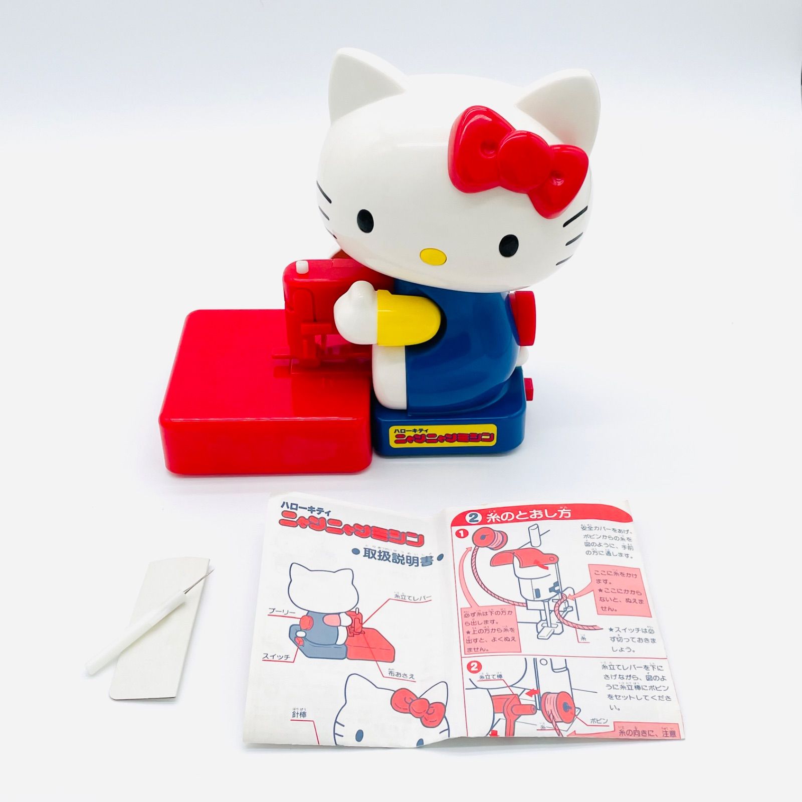 とんみ　様 サンリオ Sanrio Hello Kitty 三麗鷗 凱蒂貓 凯蒂猫 ハローキティ