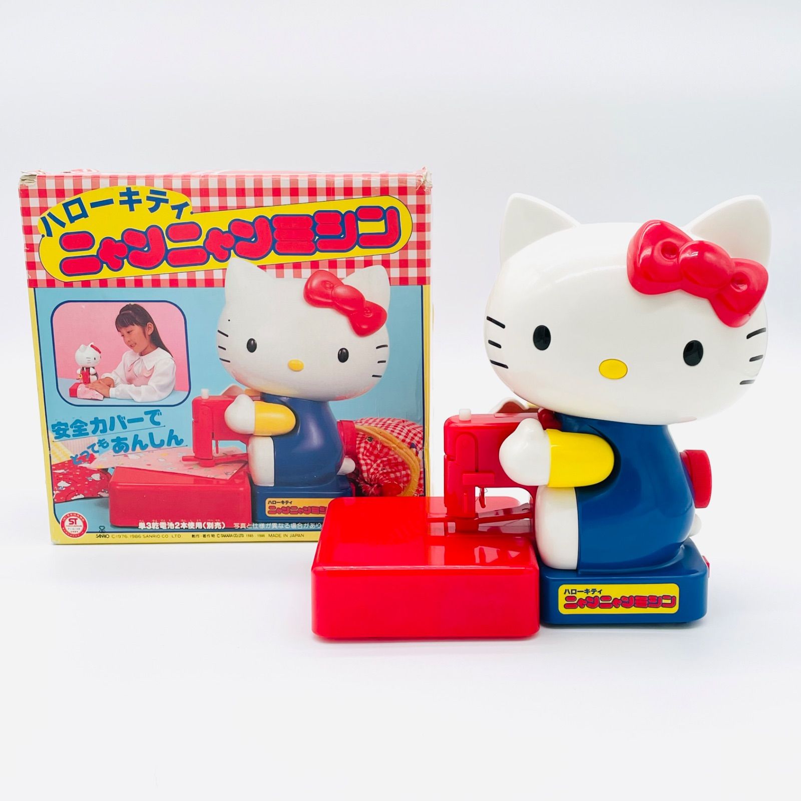 サンリオ Sanrio Hello Kitty 三麗鷗 凱蒂貓 凯蒂猫 ハローキティ