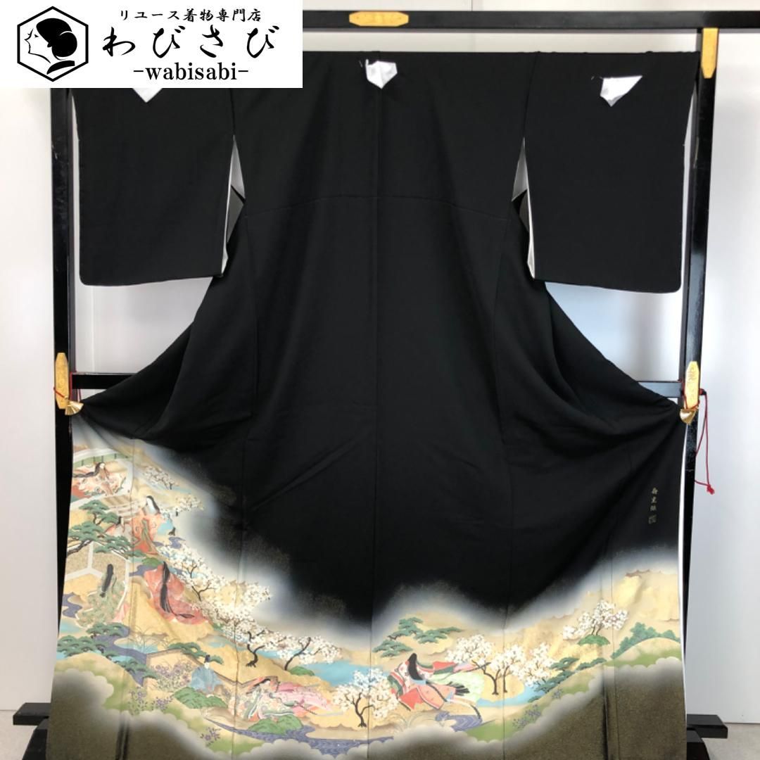 黒留袖 壽光織 美しい十二単の女性に殿方 トールサイズ しつけ糸 K