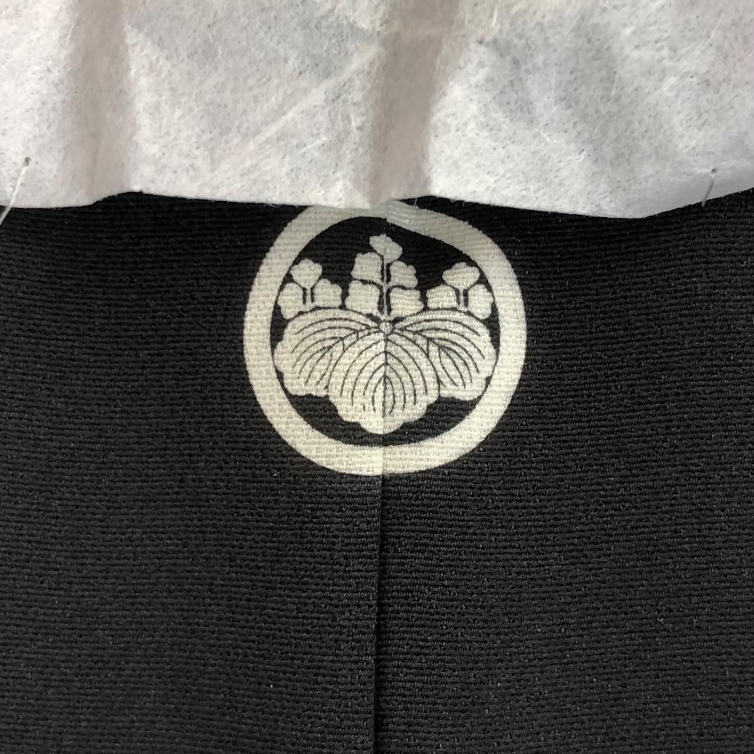 黒留袖 壽光織 美しい十二単の女性に殿方 トールサイズ しつけ糸 K