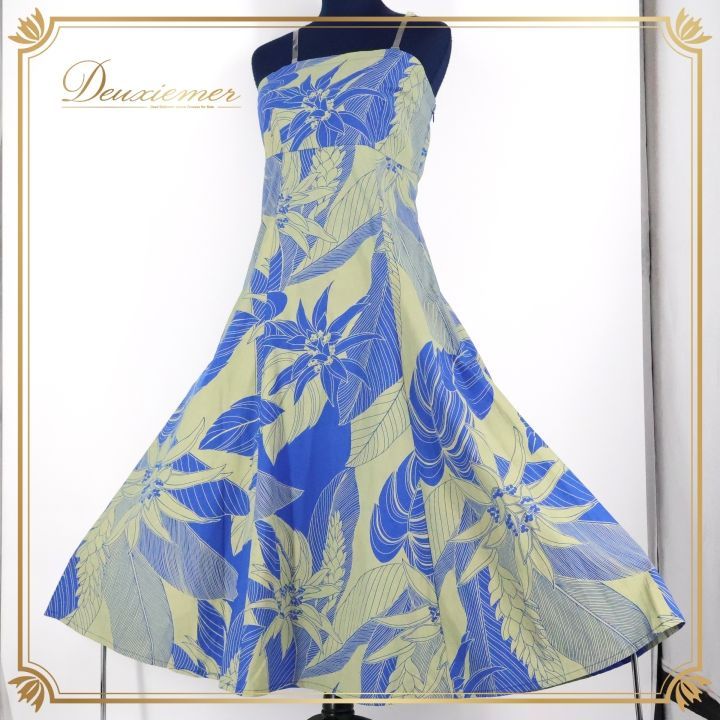 フラダンス 衣装 ワンピース ドレス カーキ系 マーメイドライン エムエムジェイ 日本製 ハワイアンプリント アロハ かわいい 大人っぽい 上品 MermaidLine MMJ キャミソール ブルー系 青 フラ ダ