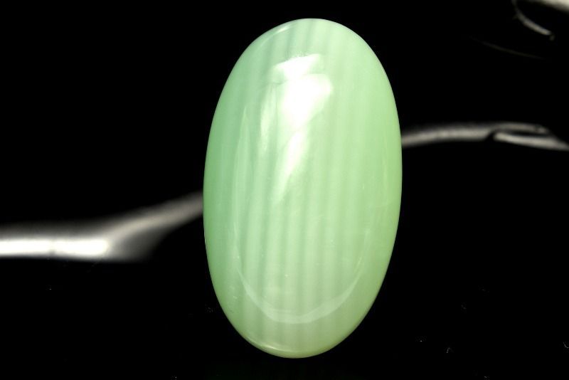 庭石 青石 蛇紋石 蛇紋岩 天然石 景石 サーペンティン パワーストーン