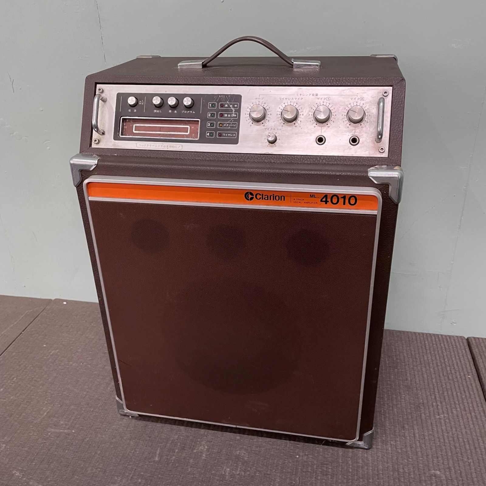 レア　カラオケエイト　クラリオン　ML-4010A ♭ Clarion クラリオン カラオケ8 ML-4010A VOCAL AMPLIFIER 通電のみ