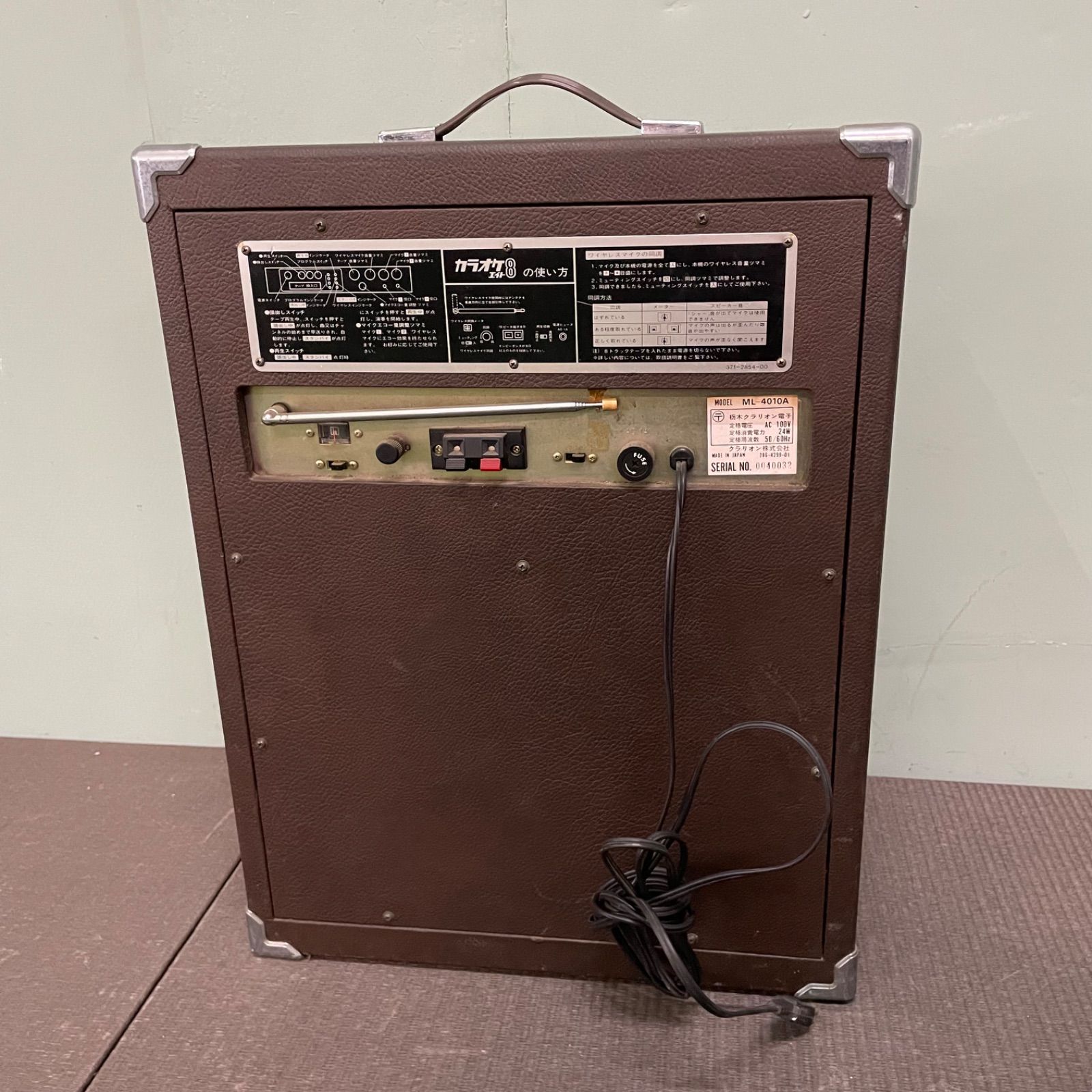レア　カラオケエイト　クラリオン　ML-4010A ♭ Clarion クラリオン カラオケ8 ML-4010A VOCAL AMPLIFIER 通電のみ