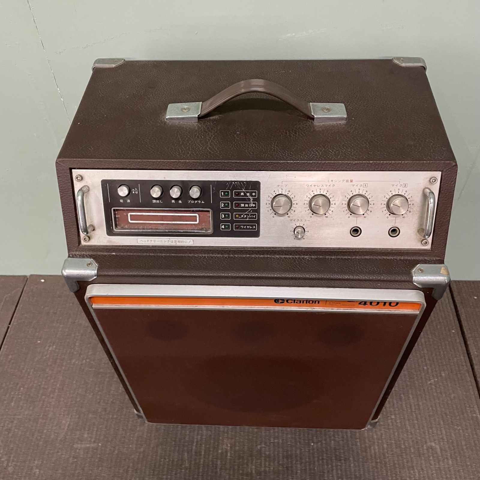 レア　カラオケエイト　クラリオン　ML-4010A ♭ Clarion クラリオン カラオケ8 ML-4010A VOCAL AMPLIFIER 通電のみ