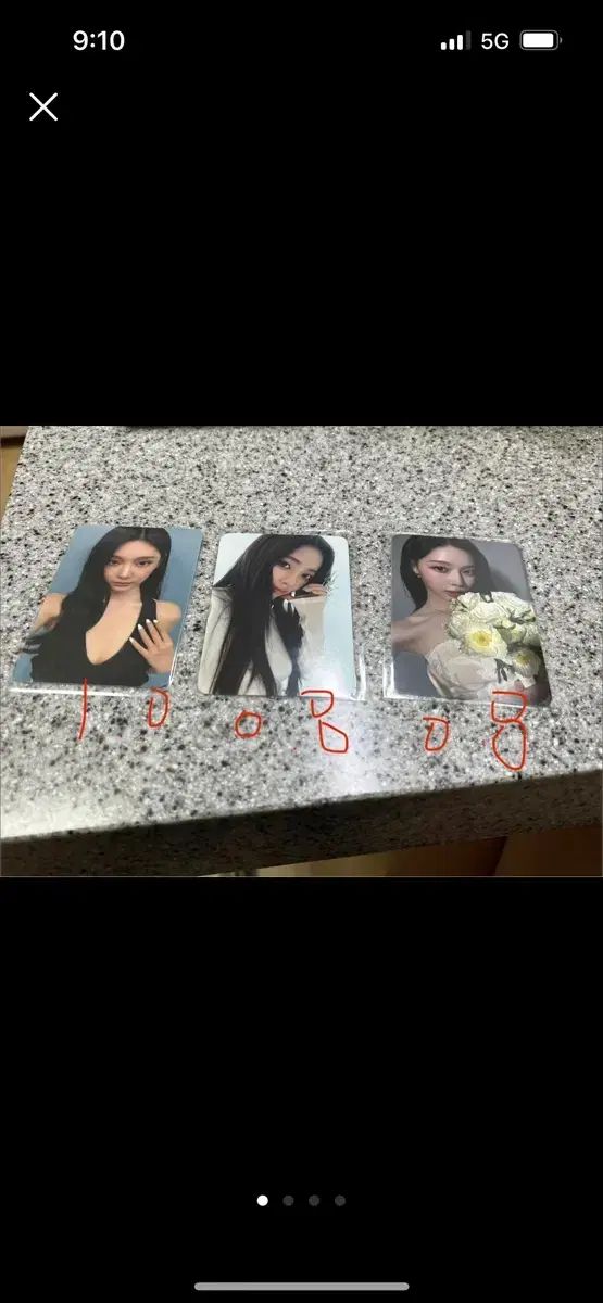 aespa ニンニン Drama POPUP MD フーディ トレカ aespa ニンニン Drama