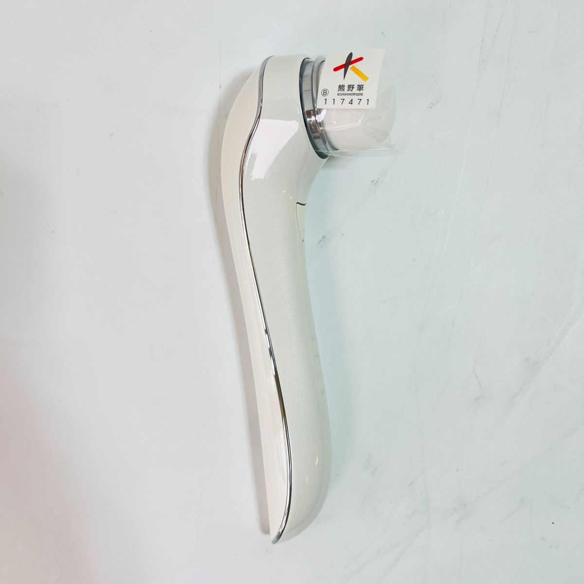 ☆美品☆ ReFa CLEAR リファクリア 電動洗顔ブラシ RF-CL2123B - メルカリ