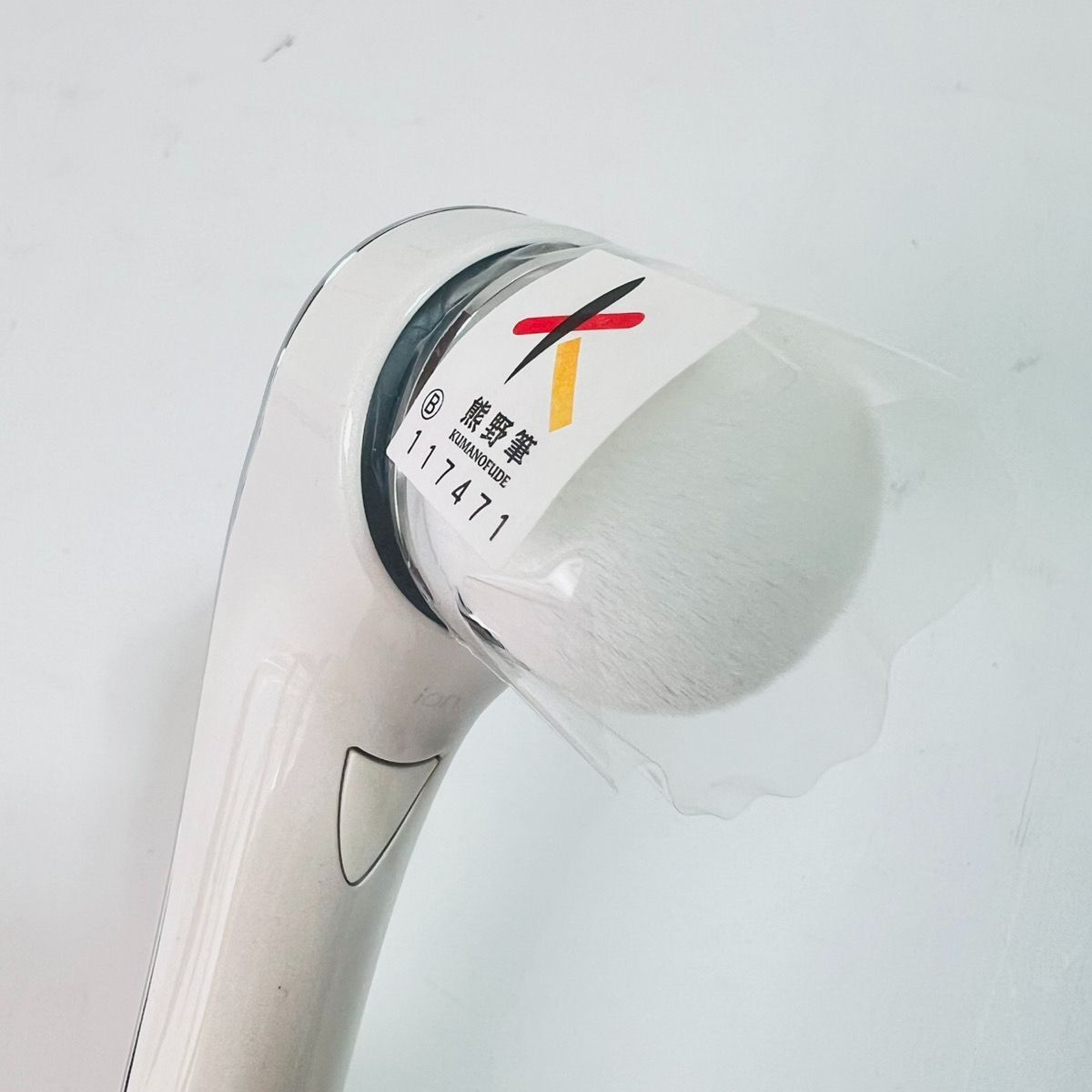 ☆美品☆ ReFa CLEAR リファクリア 電動洗顔ブラシ RF-CL2123B - メルカリ