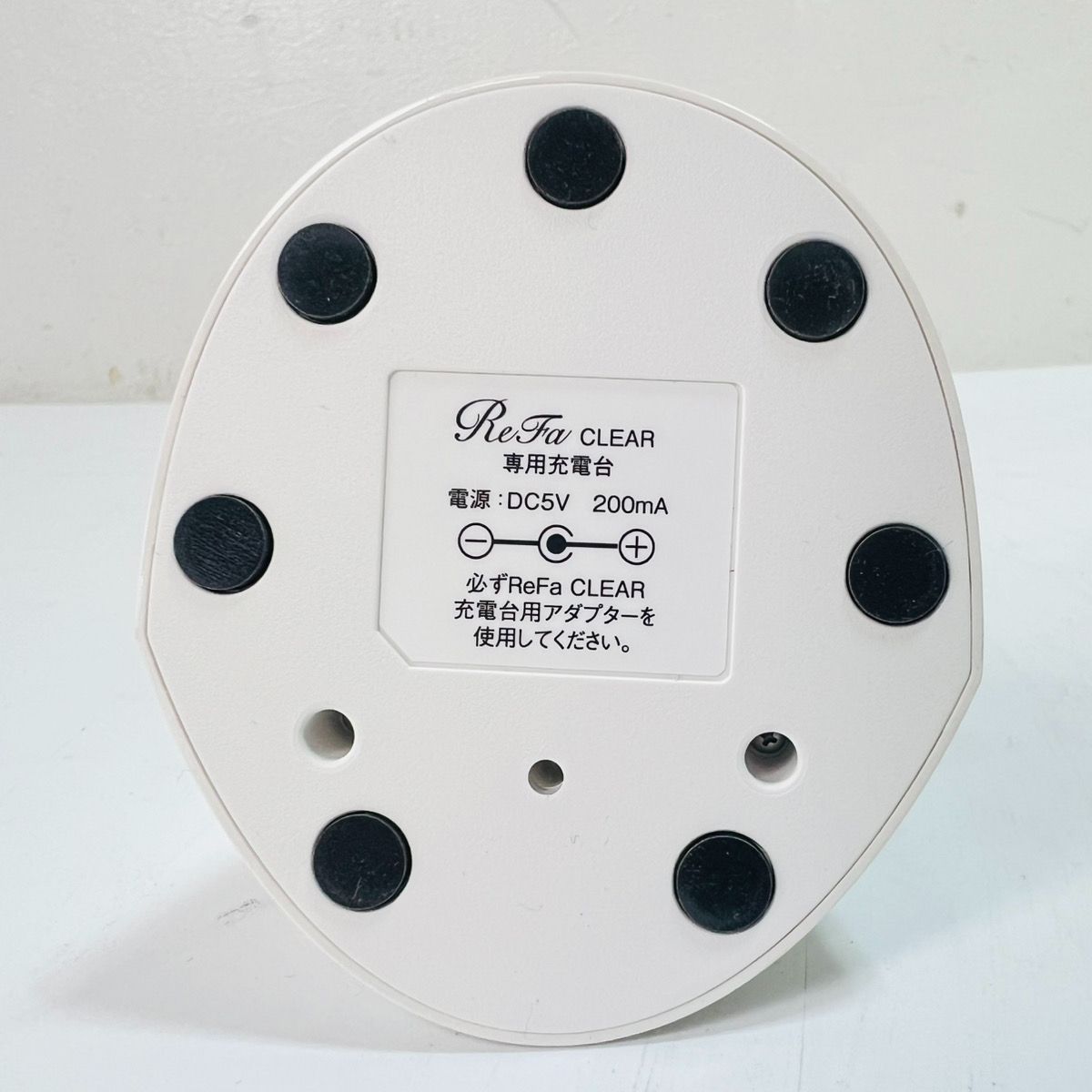 ☆美品☆ ReFa CLEAR リファクリア 電動洗顔ブラシ RF-CL2123B - メルカリ