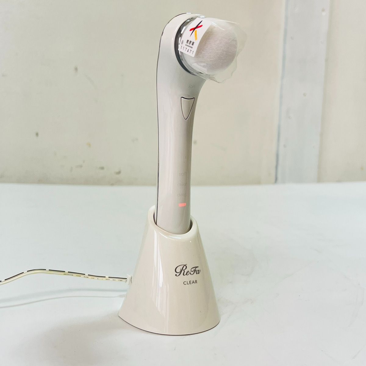 ☆美品☆ ReFa CLEAR リファクリア 電動洗顔ブラシ RF-CL2123B - メルカリ