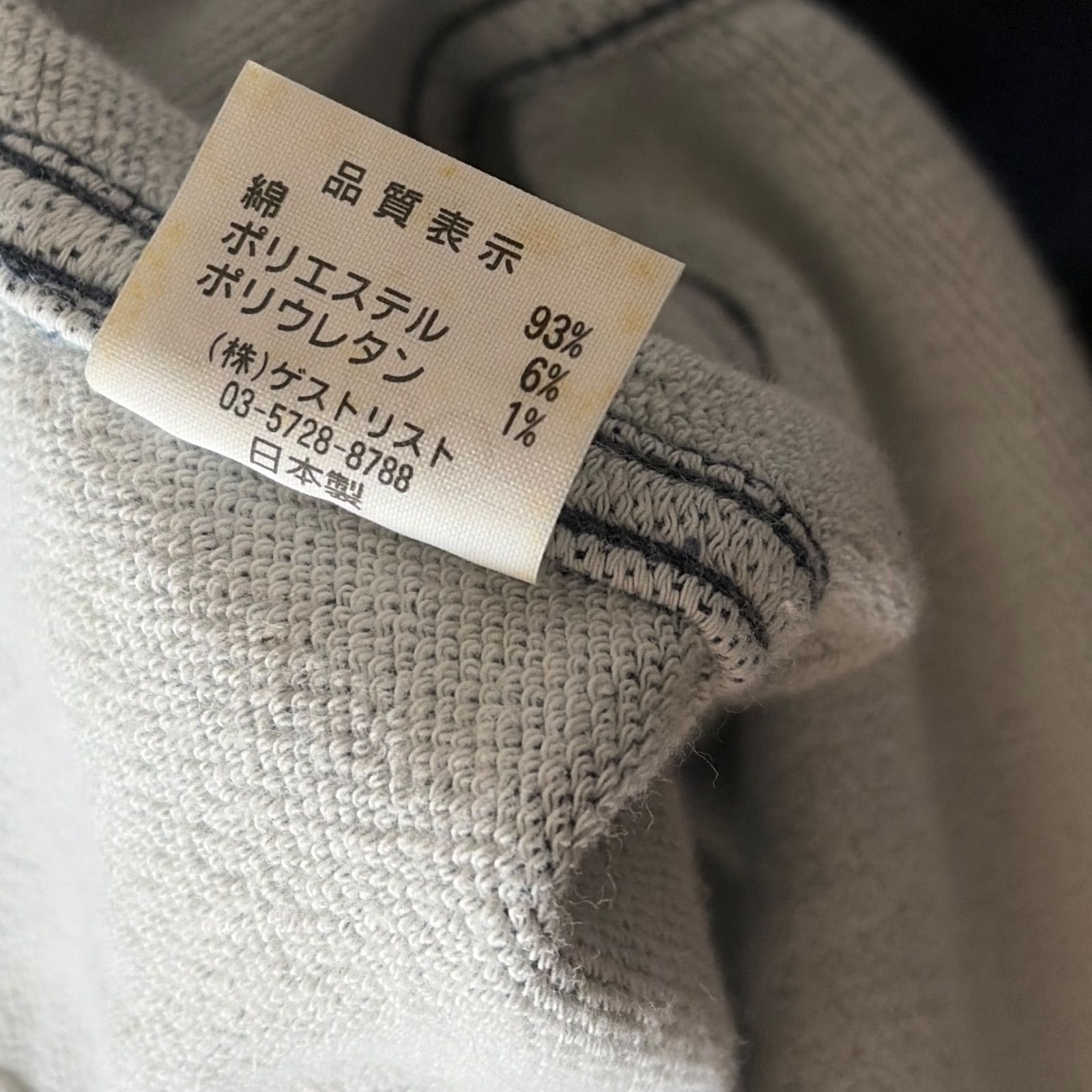 アンダーカバー but beautifulVダブルジップコーデュロイジャケット