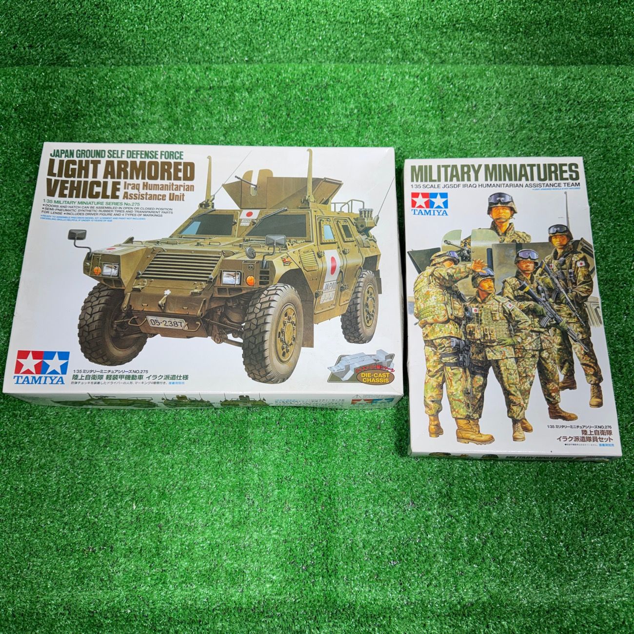 未組立】タミヤ 1/35 陸上自衛隊 軽装甲機動車 イラク派遣仕様 ＋