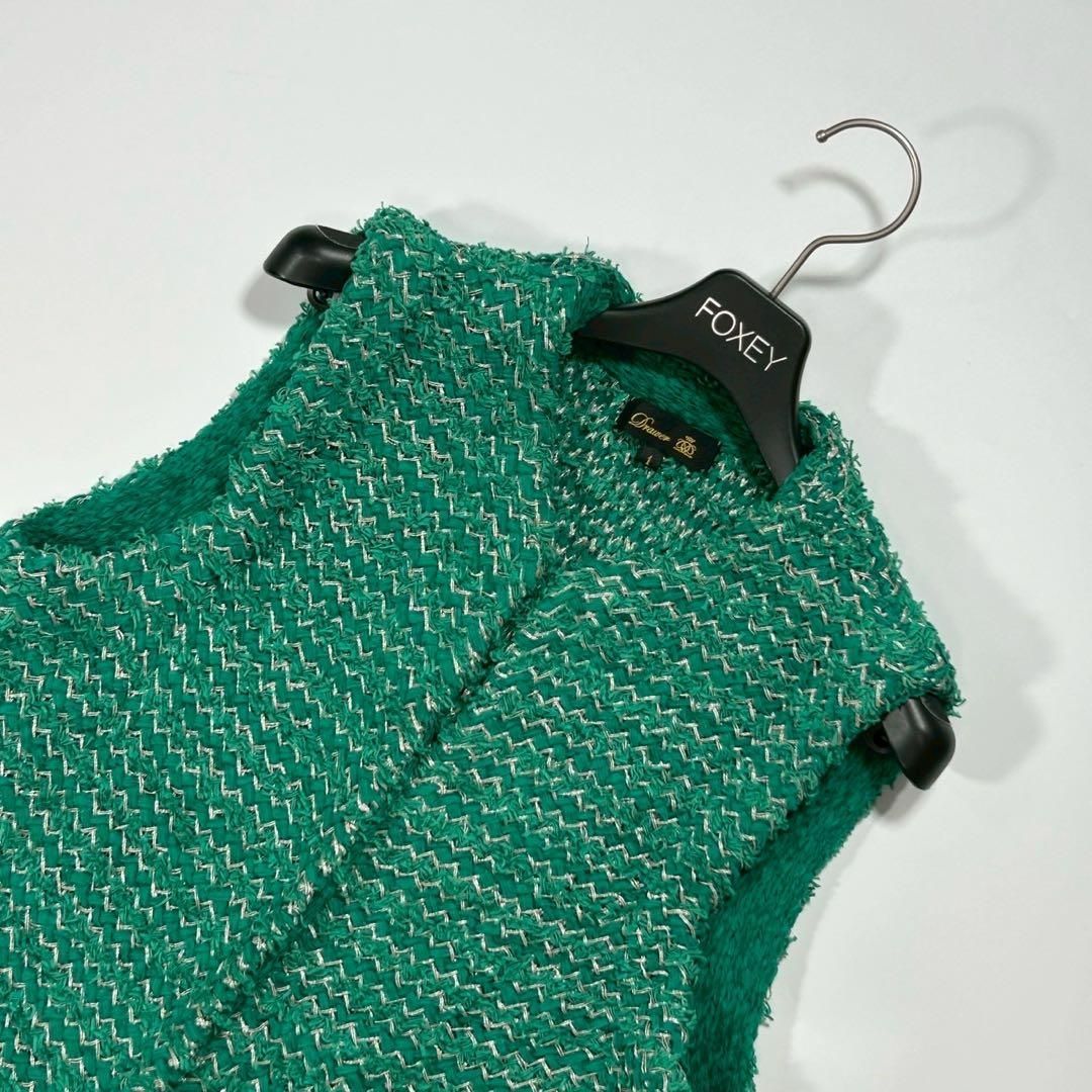 drower ロングジレ 美品 Drawer ドゥロワー ローゲージニットジレ ロングジレ ツイード