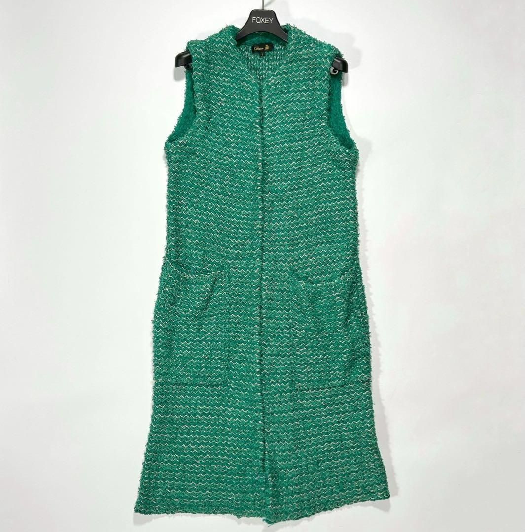 美品 Drawer ドゥロワー ローゲージニットジレ ロングジレ ツイード