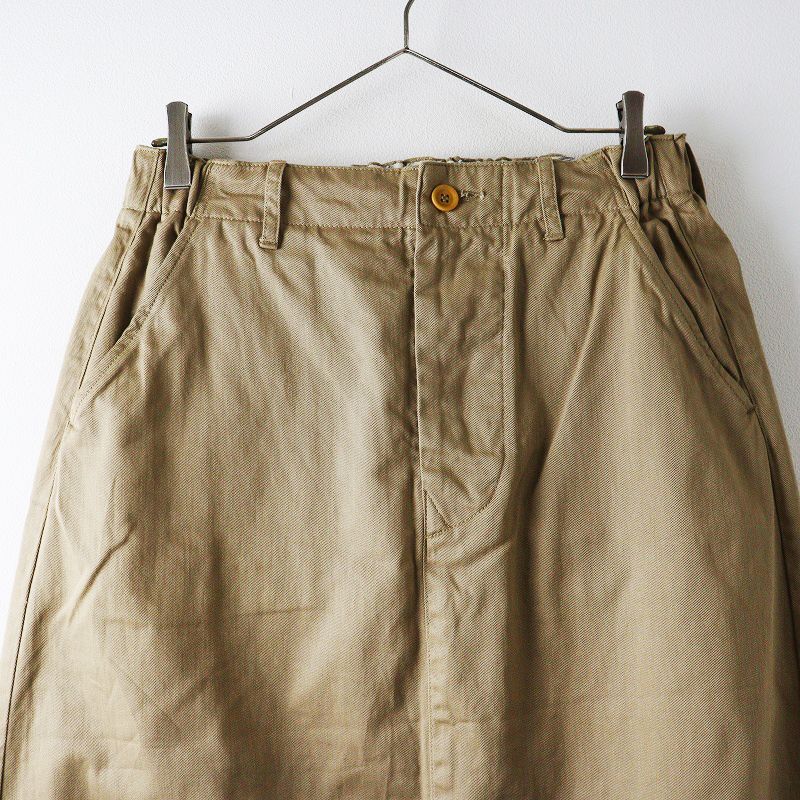 2023年製 フォーティーファイブアール 45R おこめチノのチーゴスカート