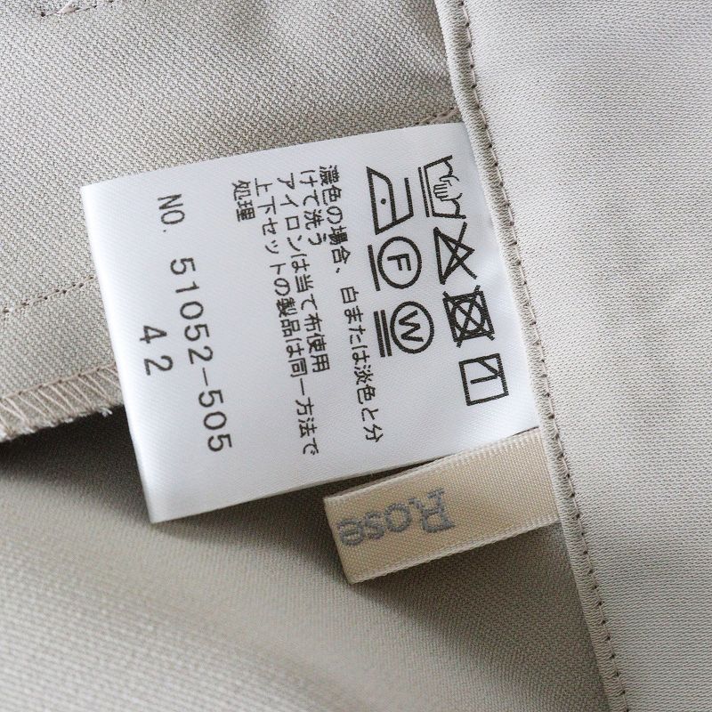 美品 大きいサイズ ローズティアラ ゴム テーパードパンツ 美品 大きいサイズ ローズティアラ ゴム テーパードパンツ 美品 大きい