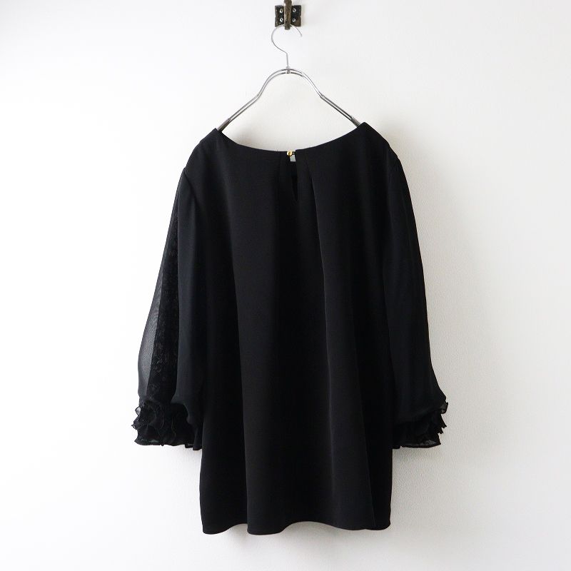ローズティアラ 46 長袖総レース ブラウス ブラックカラー ローズティアラ 46 長袖総レース ブラウス ブラックカラー