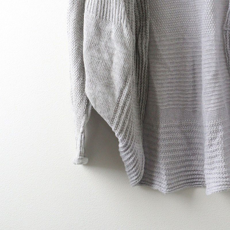 玉木新雌 タマキニイメ tamaki niime CA Knit カニット カーディガン F