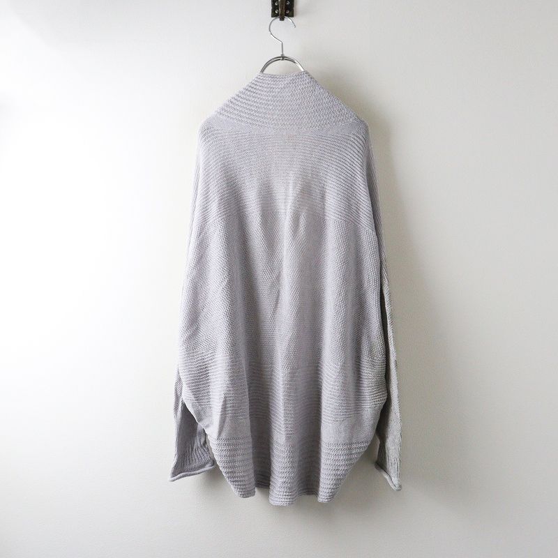 玉木新雌 タマキニイメ tamaki niime CA Knit カニット カーディガン F