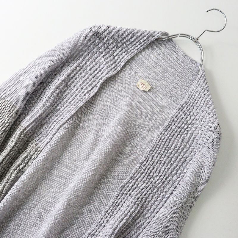 玉木新雌 タマキニイメ tamaki niime CA Knit カニット カーディガン F