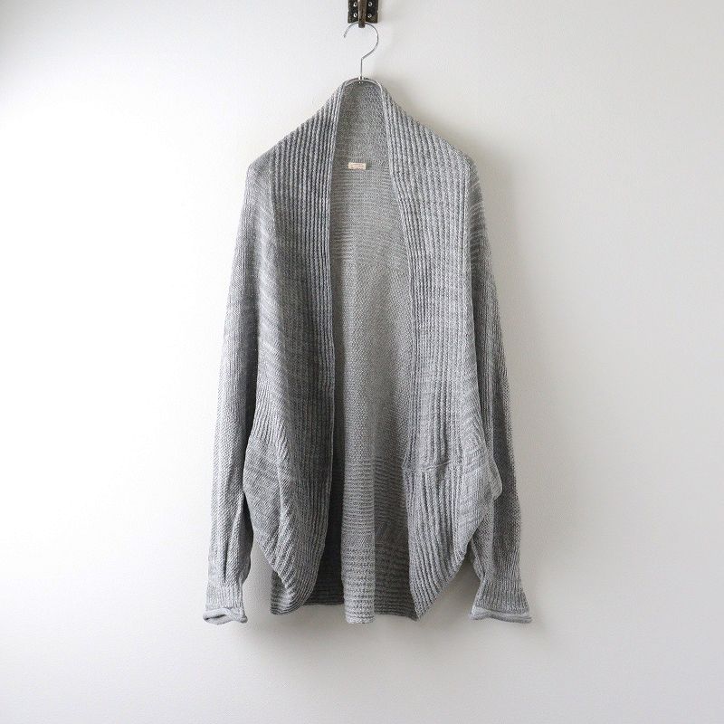 玉木新雌 タマキニイメ tamaki niime CA Knit カニット カーディガン F