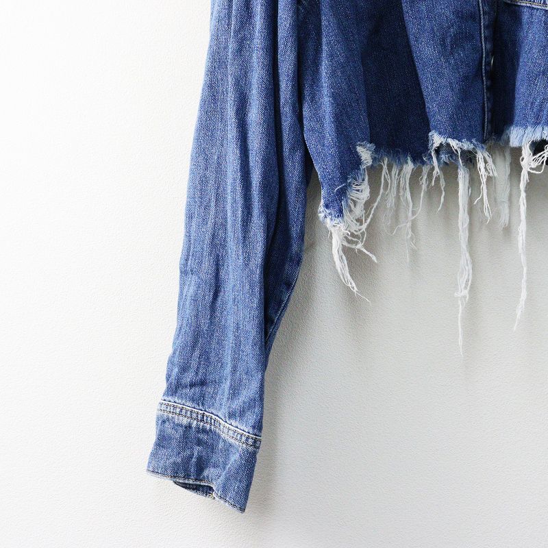 メゾンスペシャル MAISON SPECIAL x ザラ ZARA クロップドデニムシャツ