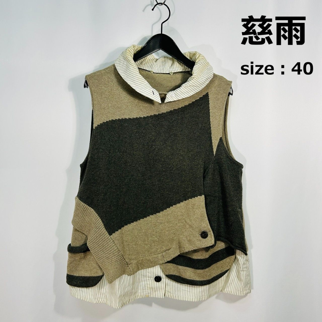 センソユニコ　慈雨☾·̩͙⋆アシンメトリー ノースリーブ変形ベスト コットンウール 慈雨【40】グレー系 変形 ニット ベスト ノースリーブ トップス 個性派