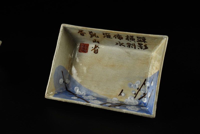 蔵C8996a3】京焼 乾山写 色絵絵替文 向付 五客 五種 【公式通販】