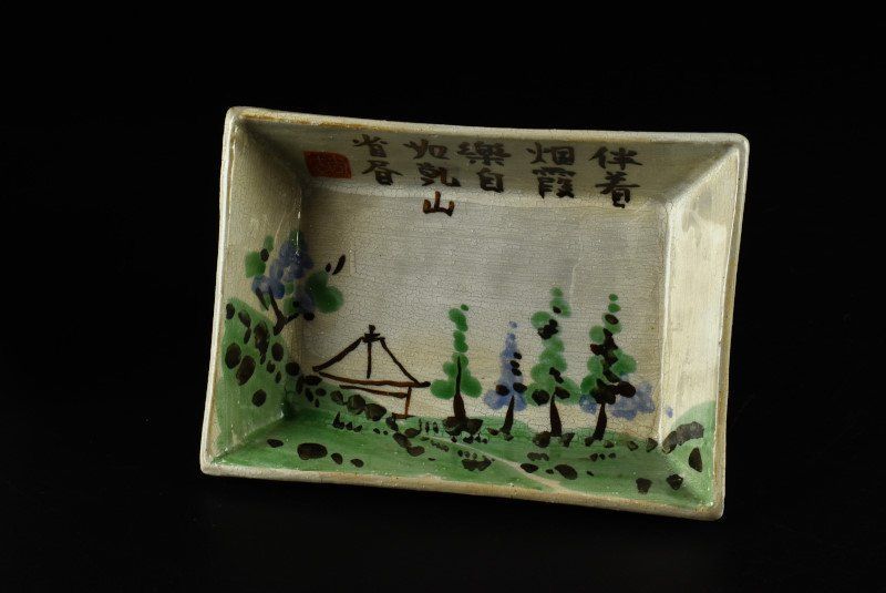 蔵C8996a3】京焼 乾山写 色絵絵替文 向付 五客 五種 【公式通販】