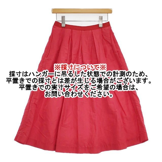 R&D.M.Co- リネンシルク ロングスカート レッド レディース オールド